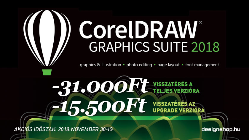 CorelDRAW Graphics Suite 2018 Cashback PROMO